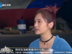 楊丞琳聊海鮮，都中國官媒套路！矢板明夫揭「人設」3共同點：鄉下人進城、才能突顯祖國偉大